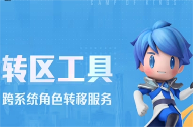 2025新奥天天开好彩新奥彩免费版-港一肖一码一中一特合法吗转区教程
